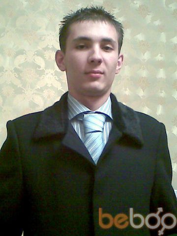  ,   RUFATIK, 39 ,  