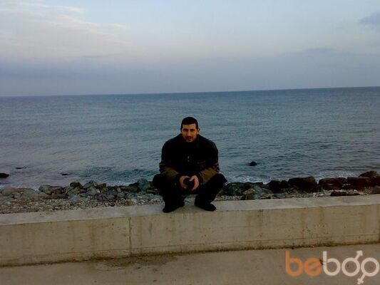  ,   Emincik, 45 ,   ,   , c 