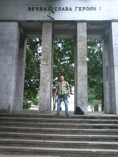  ,   Vitalii, 35 ,  