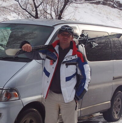  ,   Sergei, 57 ,   