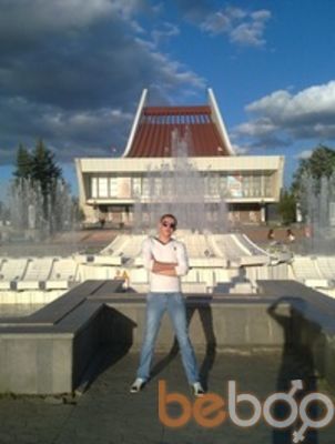  ,   Romio, 36 ,   