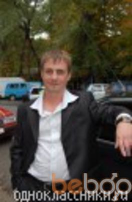  ,   Dima, 48 ,   