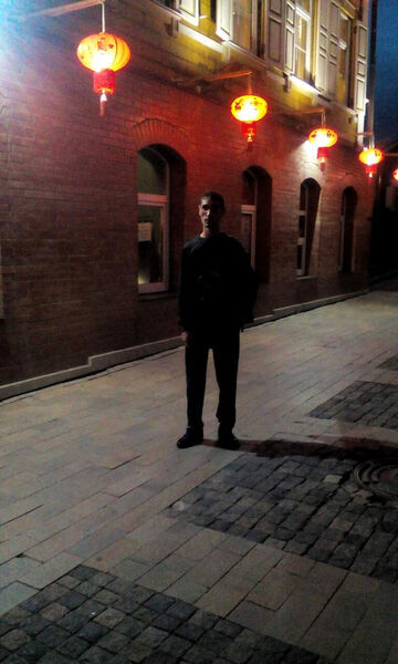  ,   Leo, 37 ,   ,   , c 