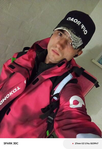  -,   , 23 ,   ,   , c , 