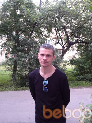 ���������� �������, ���� ������� �����, 53 ����, ������������ ��� ������