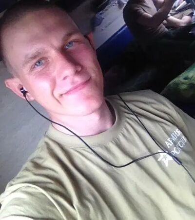  ,   Gennady, 23 ,   ,   , c 