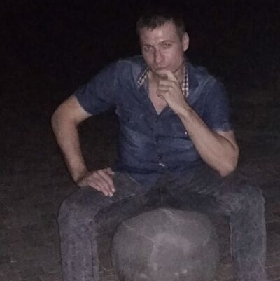  ,   Aleks, 41 ,   