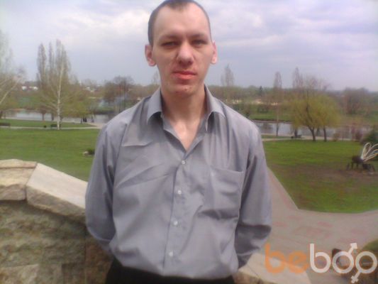  ,   Dima, 41 ,   