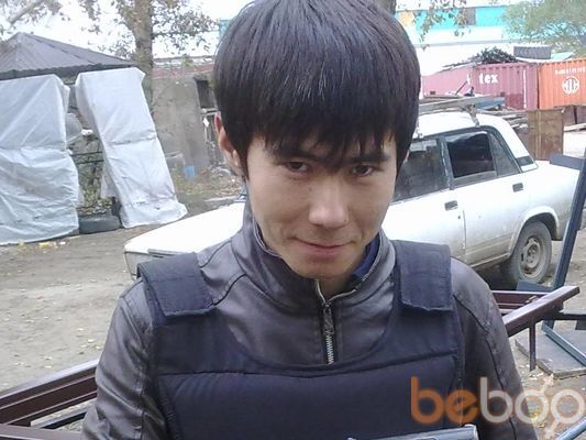  ,   Arman, 33 ,   
