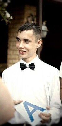 ���������� �������, ���� ������� ����, 29 ���, ������������ ��� ������, ����� � ���������, c�������� ���������