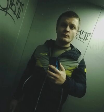  ,   , 31 ,   