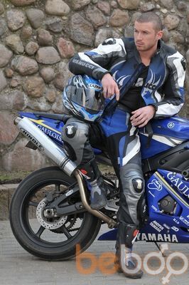  ,   Neo, 35 ,   