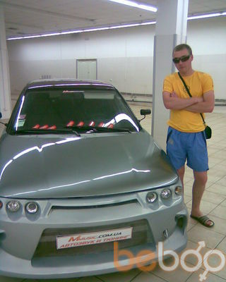   ,   Dima, 37 ,   