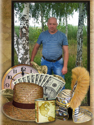  ,   , 53 ,  