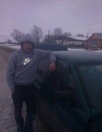  ,   Lvbnhbq, 29 ,   