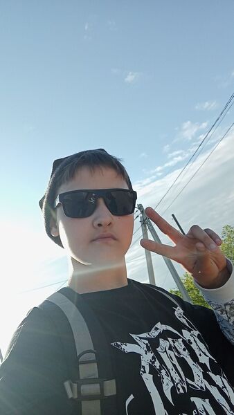  ,   Leonard, 19 ,   ,   