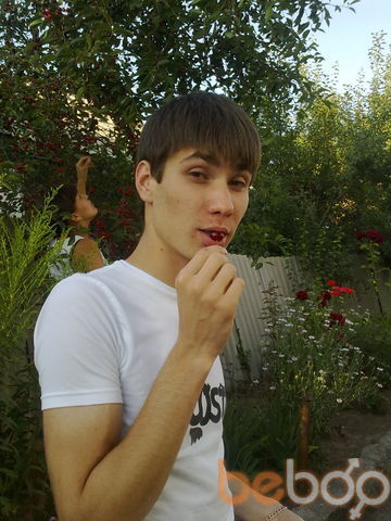  ,   Dima, 34 ,   