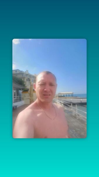  --,   , 45 ,   c 