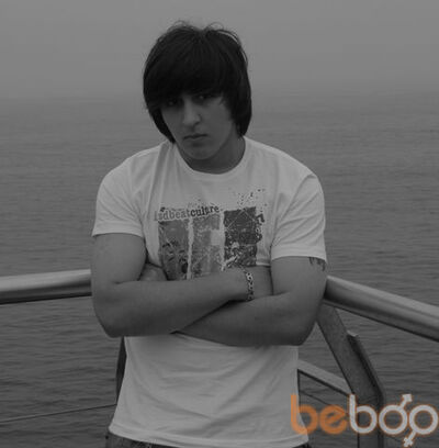  Barcelona,   Meno, 33 ,   