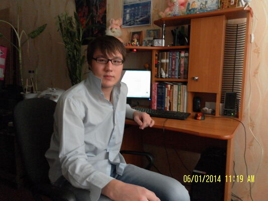  ,   DIK, 33 ,   