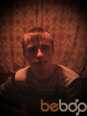  ,   Ruslan, 33 ,   