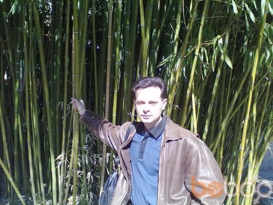  ,   Aleks, 51 ,   ,   , c 