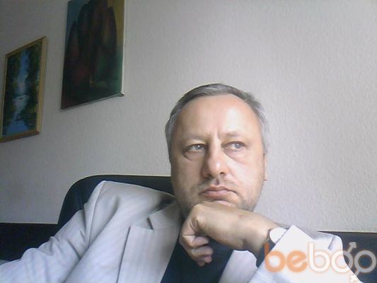 ���������� �����, ���� ������� ���, 59 ���, ������������ ��� ����� � ���������, c�������� ���������