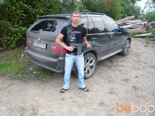  ,   LonelyKG, 38 ,   