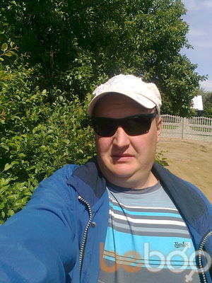  ,   Dimon, 47 ,  