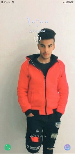  ,   Khaled, 25 ,   ,   