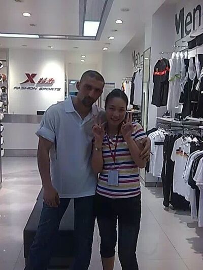 ���������� ����, ���� ������� 0558009745, 43 ����, ������������ ��� ����� � ���������, c�������� ���������, ���������