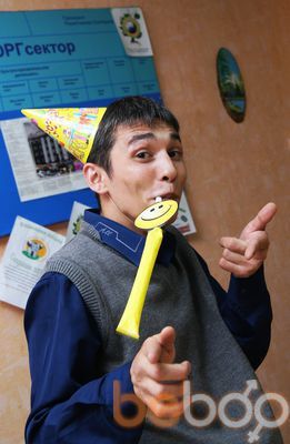  ,   Ivan, 36 ,   