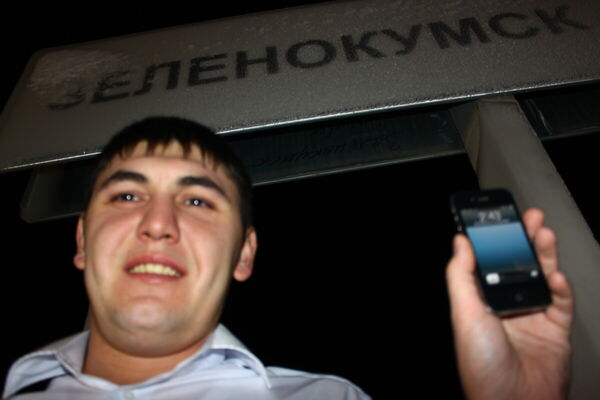  ,   IVAN, 36 ,   ,   , c 