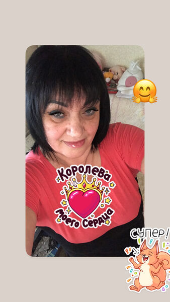  --,   , 59 ,     , c 