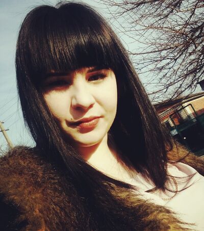  ,   Lana, 31 ,   ,   , c 