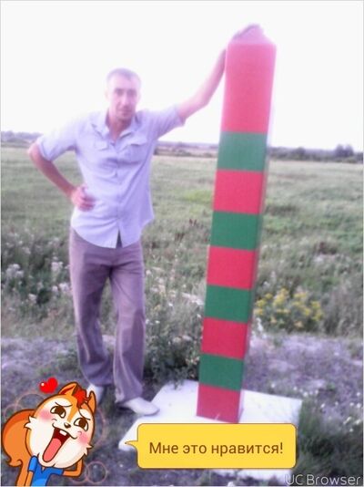  ,   , 46 ,   c 