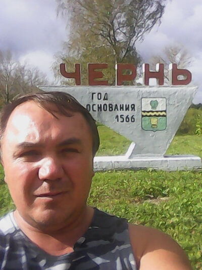  ,   Sergei, 50 ,   