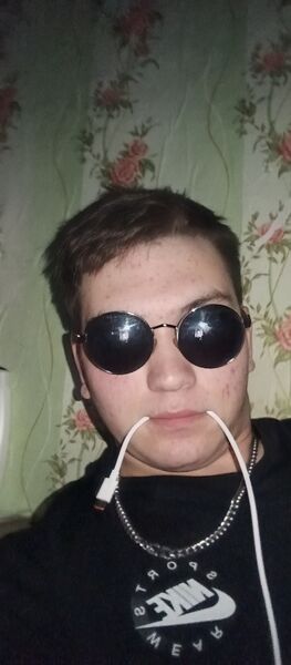 ,   Kirill, 20 ,   ,   