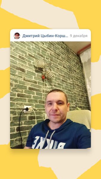  ,   , 41 ,   ,   , c , 