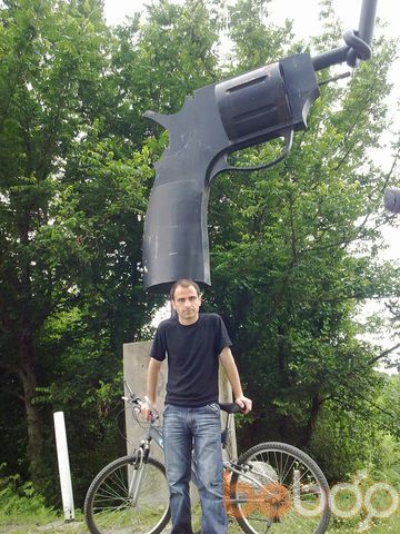  ,   Irakliko, 42 ,   ,   , c 