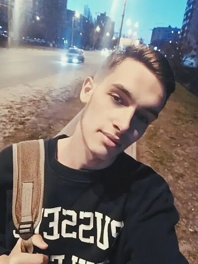  ,   Bogdan, 27 ,   ,   
