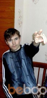  ,   Dima, 34 ,   