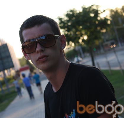  ,   Artisom, 34 ,   