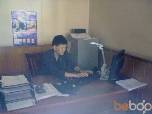  ,   Wertu, 33 ,   ,   , c 