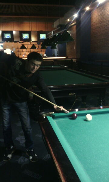  ,   Gamid, 34 ,   