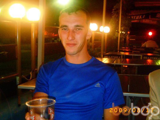  ,   Aleks, 47 ,   