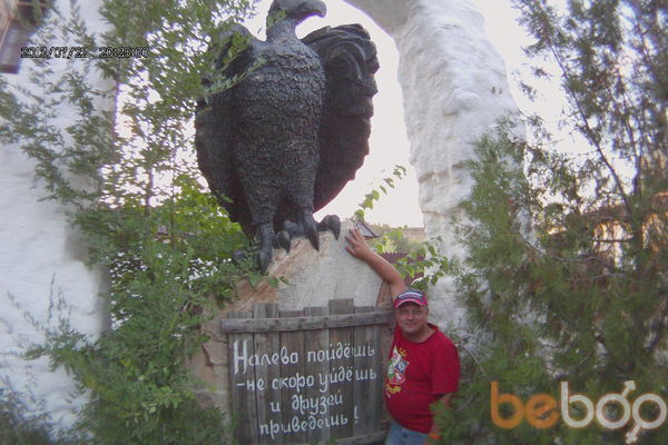  --,    , 50 ,   ,   , c 