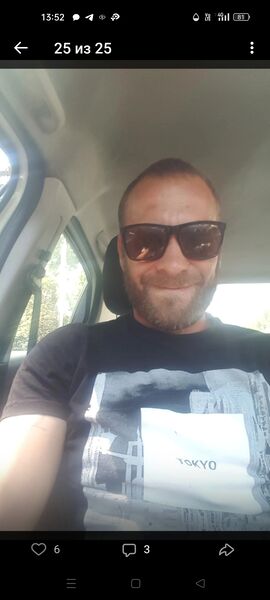  --,   Tim, 42 ,   ,   , c 