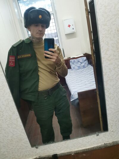  ,   , 25 ,   ,   , 