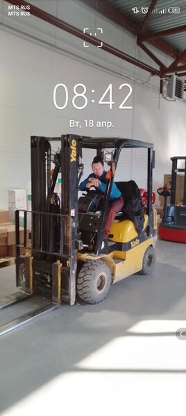  ,   Artem, 33 ,   ,   